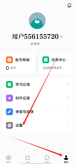 1730345803216.png