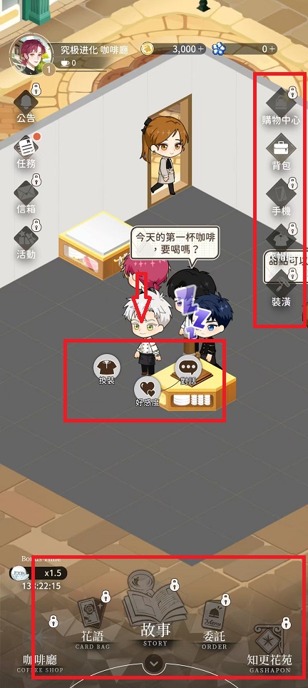微信图片_202410311044562.jpg