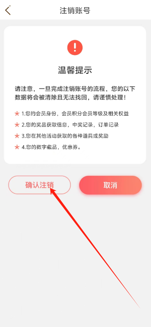 1730356453039.png