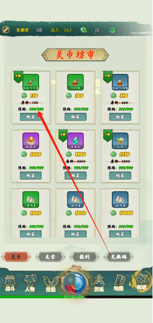 1730343369890.png
