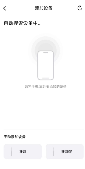 微信截图_20241031164145.png