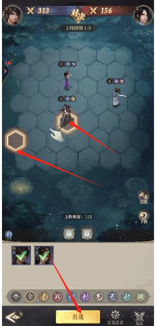 微信截图_20241031162920.png