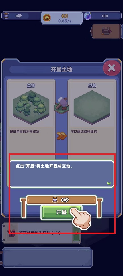 微信图片_202410311129542.jpg