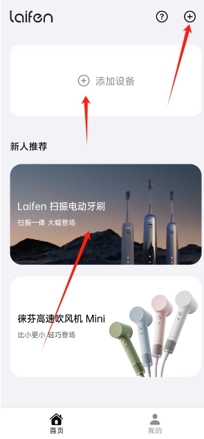 微信截图_20241031164137.png