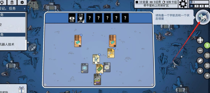 微信截图_20241031150015.png