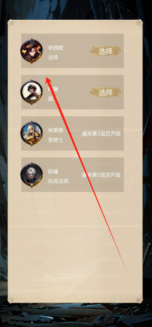 1730350436951.png