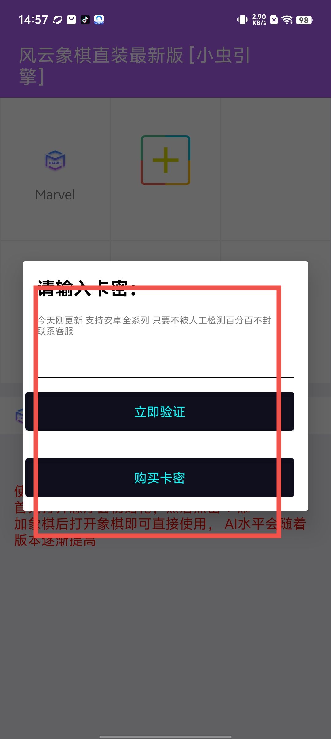 0d8eb117743d4373e57cd7fbf449e046.jpg