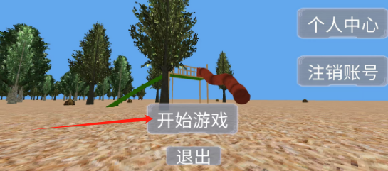 dc54f052b70af6f59a0abceb4de9f77.png