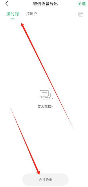 1730358520471.png