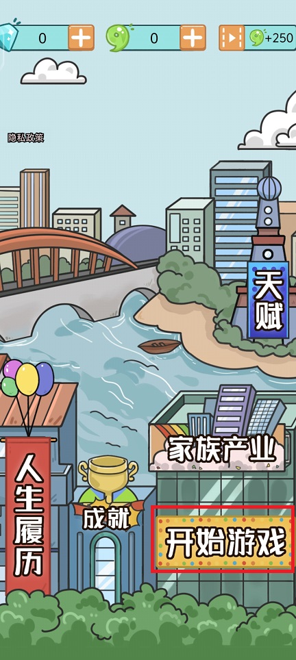 微信图片_20241031105952.jpg