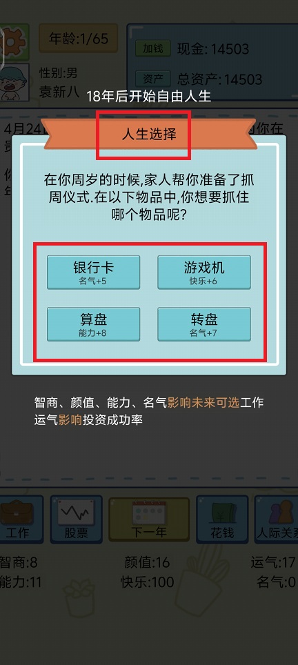 微信图片_20241031110003.jpg