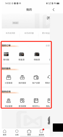 d0e2382edfc793773e8a594448d0172.png