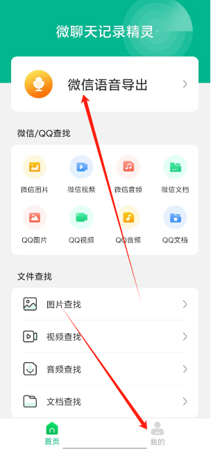 1730358537236.png