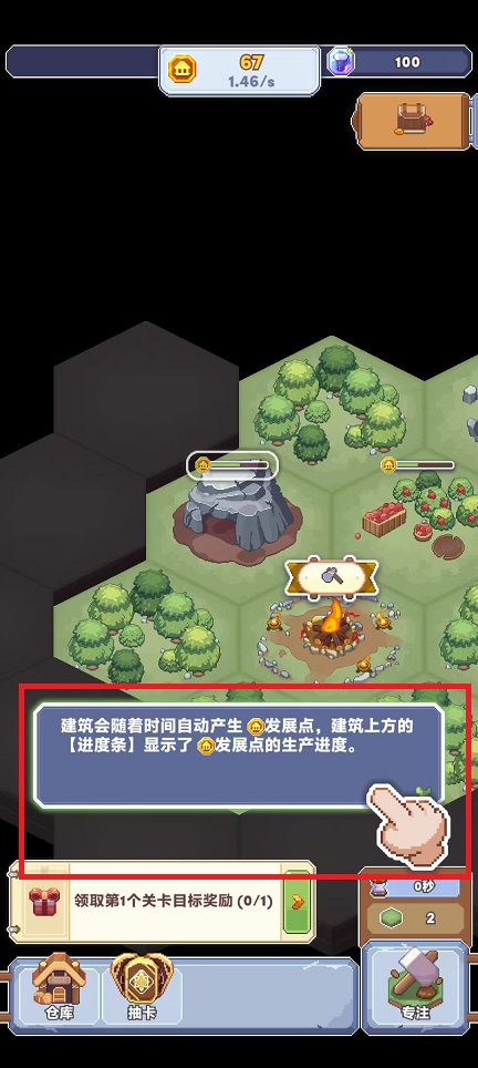 微信图片_202410311129543.jpg