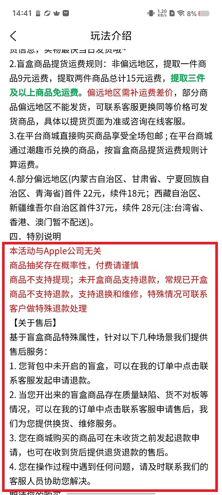 微信图片_20241031144950.jpg
