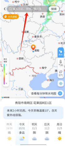 e869852fc74ec34e6fb16f81d478468.png