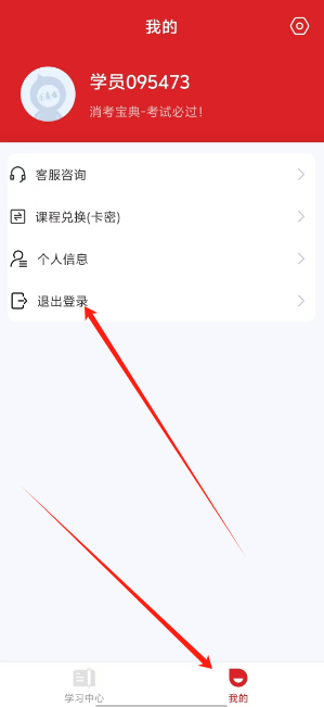 1730338557555.png