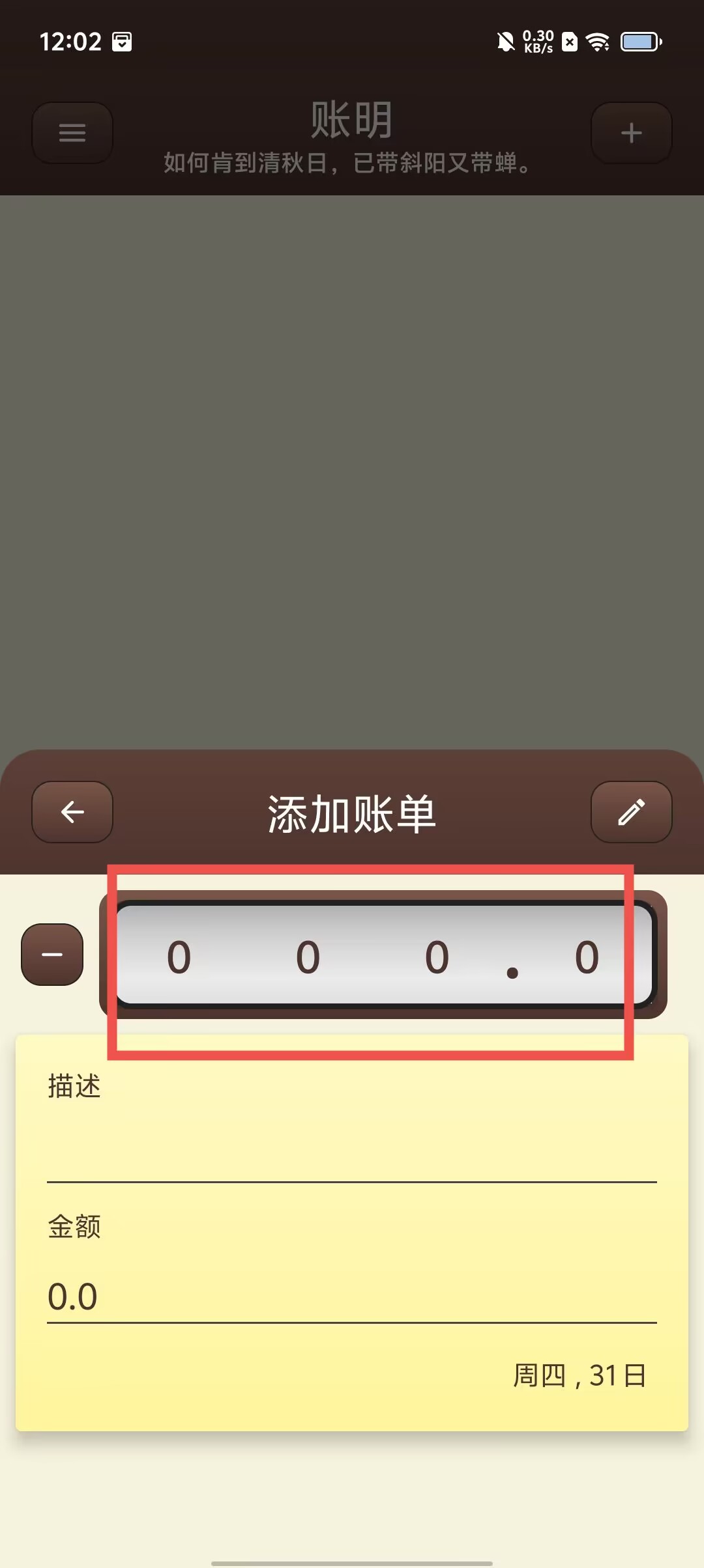 5d8ead6798ba844f9e5e67e2f8de0763.jpg