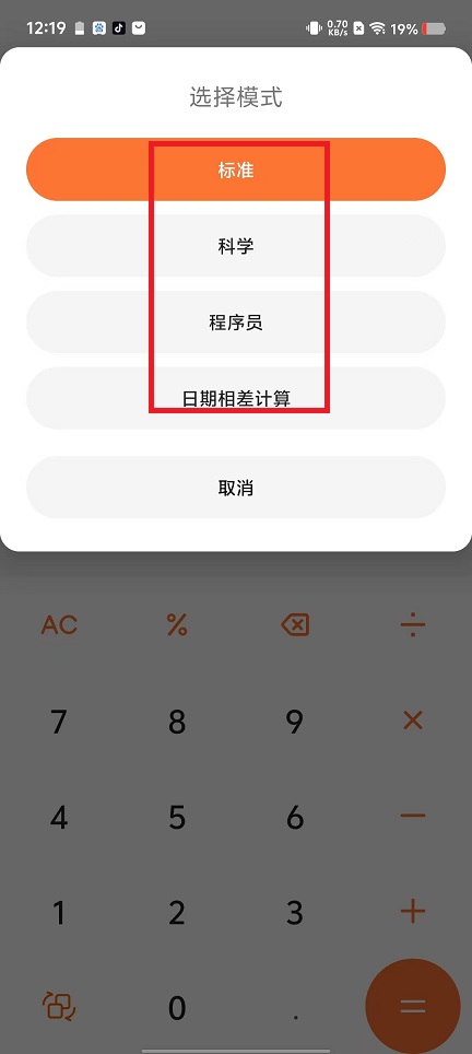 微信图片_20241031121952.jpg
