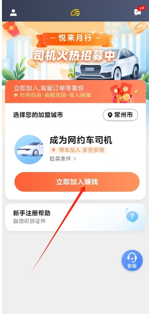 微信截图_20241031154234.png