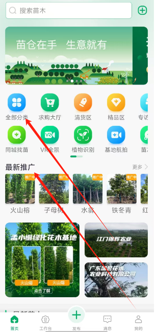 1730352147899.png