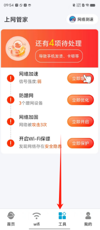 16f13b8b01ada31f0ccca71d65eb9c9.png