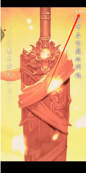 微信截图_20241031162849.png