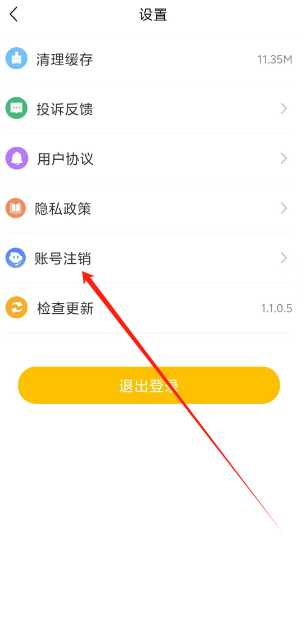 1730354346346.png