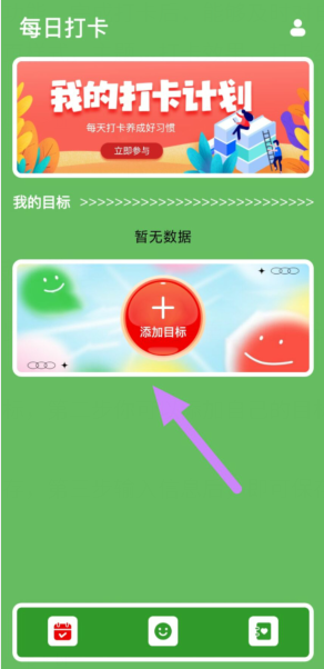 1`[]}b~0hme)79vj8ad_b23.png