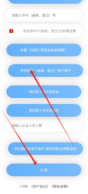1730340755330.png