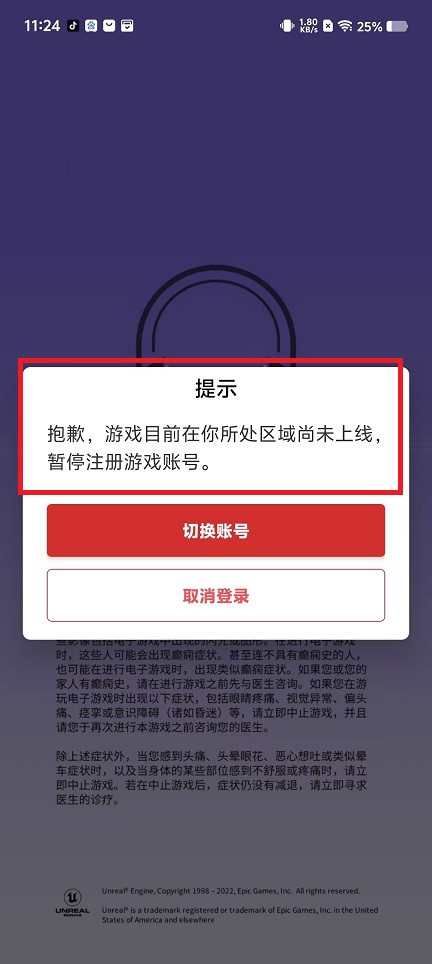 微信图片_20241031112957.jpg