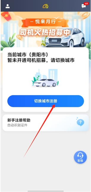 微信截图_20241031154226.png