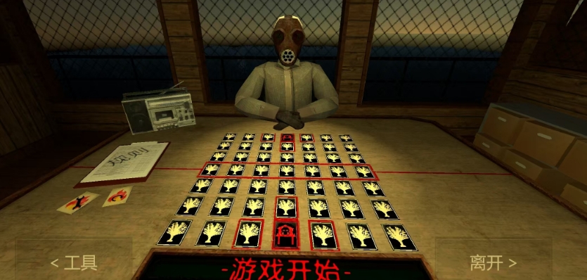 微信截图_20241031150329.png
