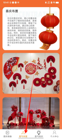 a494381c11901b2de5514c08409224b.png