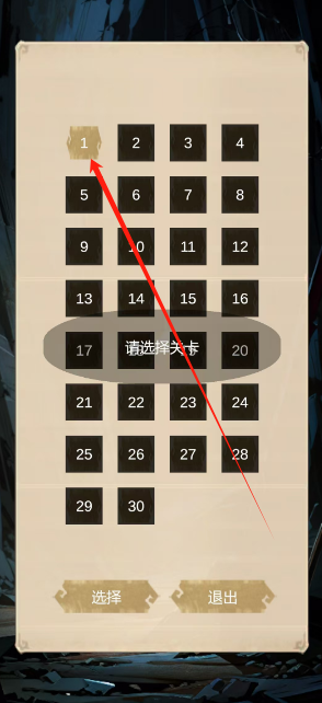 1730350451555.png