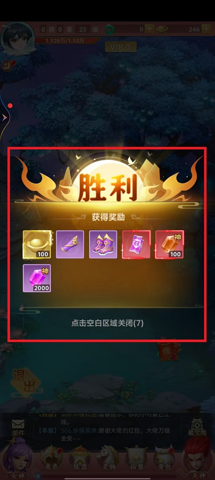 微信图片_202410310954251.jpg