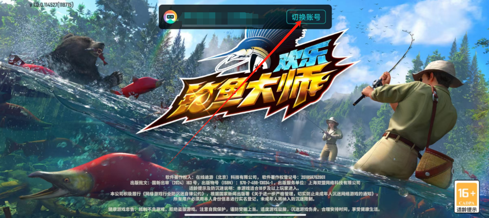 1730342183359.png