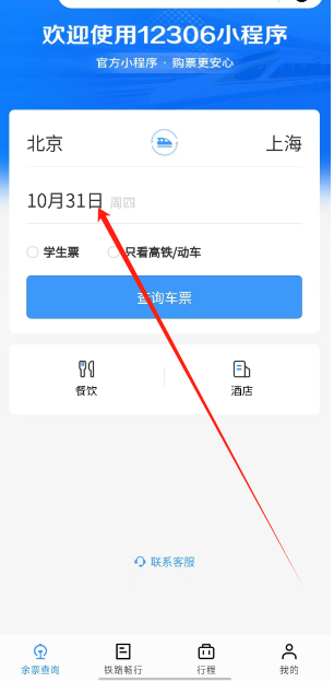 1730355524043.png