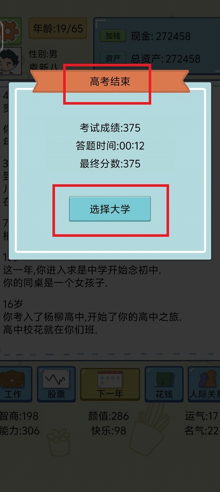 微信图片_20241031110004.jpg