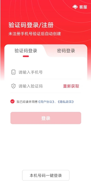 微信截图_20241031164714.png