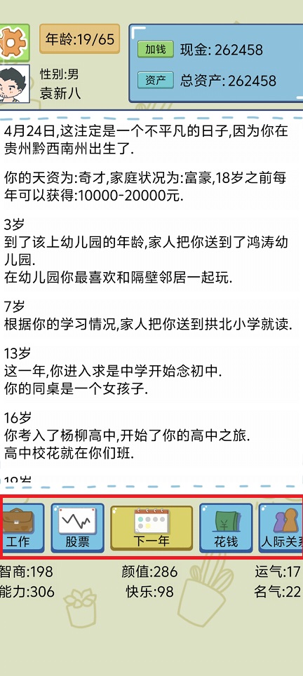 微信图片_20241031110005.jpg