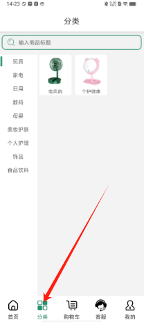 85d8979408ccbe64dbe706d938ae105.png