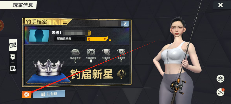 1730342251145.png
