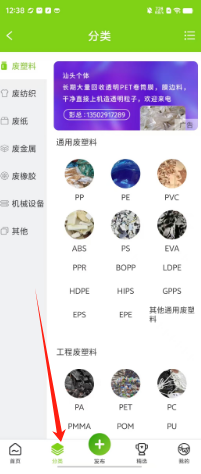 9c26e6de67e1b54da74cc2e30e5d32a.png