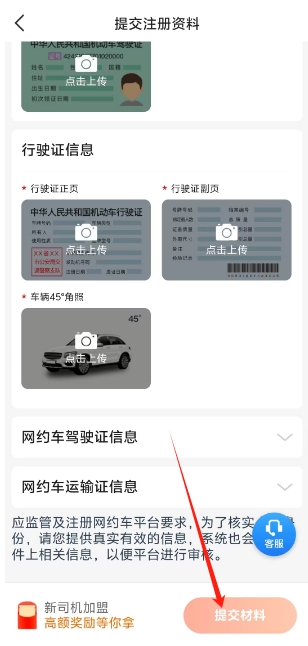 微信截图_20241031154242.png