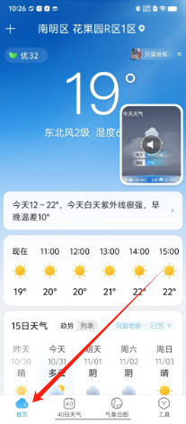 996be7ecfa73c86831ce3a3e8093ba5.png
