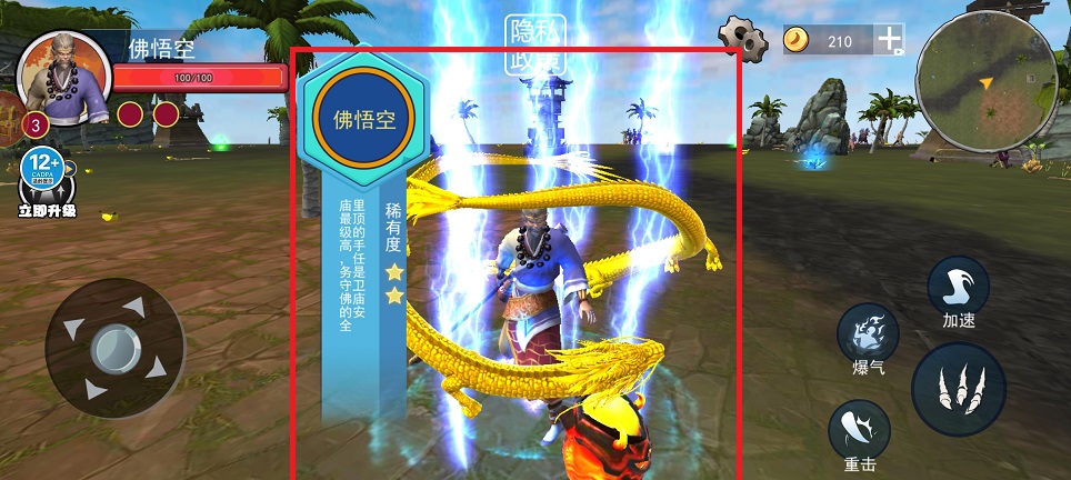 微信图片_20241031102103.jpg