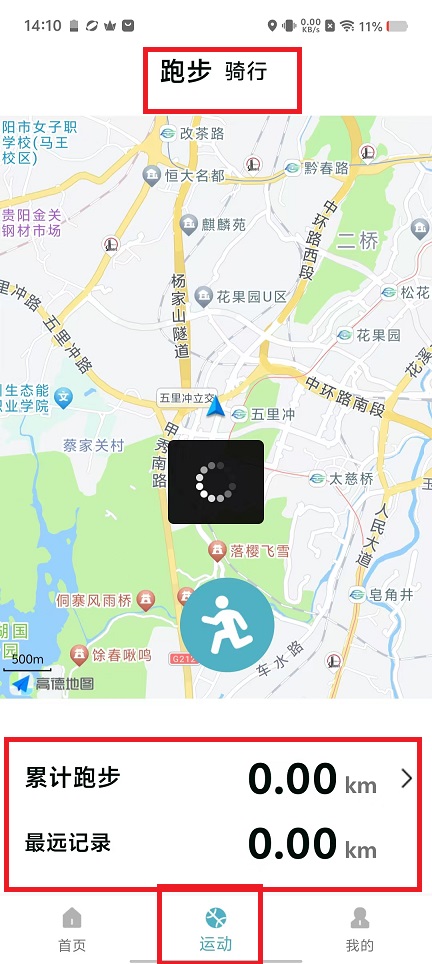 微信图片_20241031141109.jpg