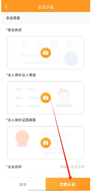 微信截图_20241031154042.png