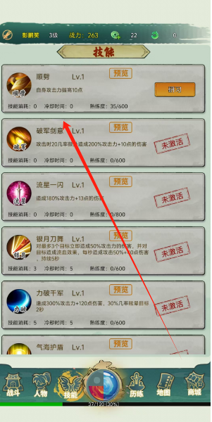 1730343416824.png